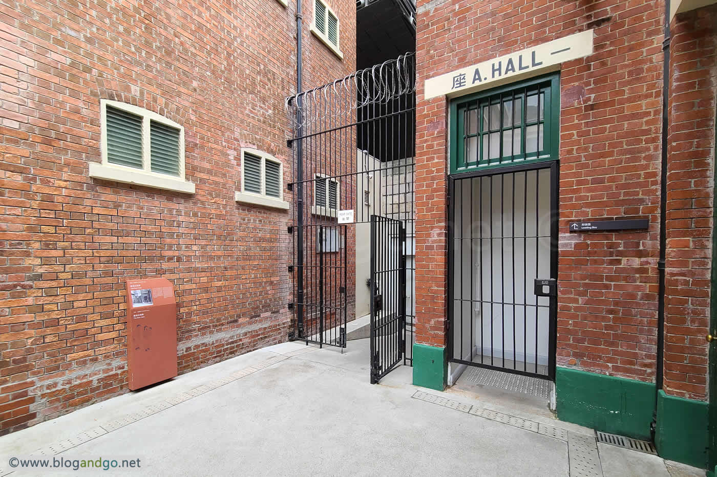 Central Police Station & Gaol - A Hall